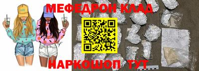 дмт Среднеуральск
