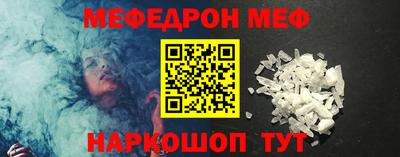 дмт Среднеуральск