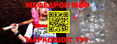 дмт Среднеуральск