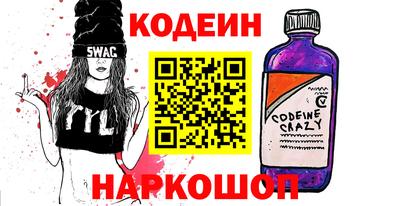 дмт Среднеуральск