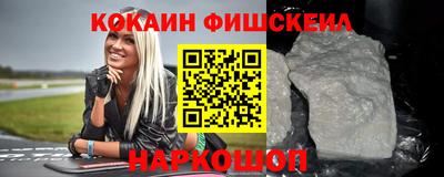 прущая мука Старая Купавна