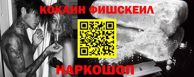прущая мука Старая Купавна
