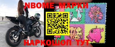 COCAINE Ставрополь