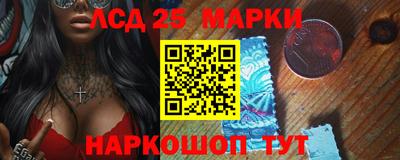 дмт Среднеуральск