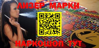 прущая мука Старая Купавна