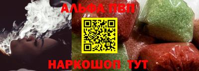 прущая мука Старая Купавна