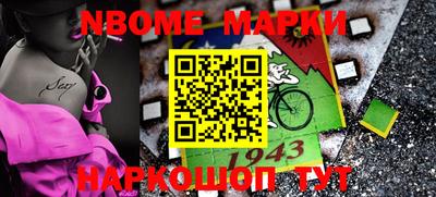 дмт Среднеуральск