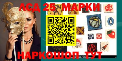 прущая мука Старая Купавна
