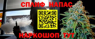 прущая мука Старая Купавна
