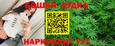 COCAINE Ставрополь