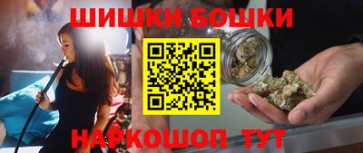 COCAINE Ставрополь