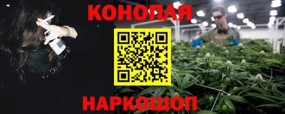 прущая мука Старая Купавна