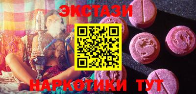 дмт Среднеуральск