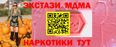 дмт Среднеуральск