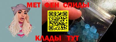 прущая мука Старая Купавна