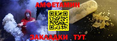 дмт Среднеуральск