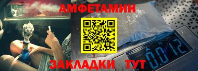 дмт Среднеуральск