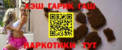 прущая мука Старая Купавна