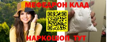 jwh Тверь