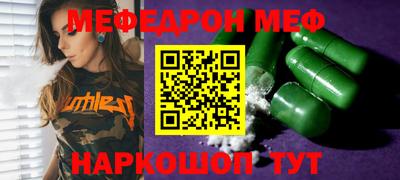 дмт Среднеуральск