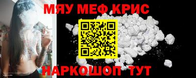 дмт Среднеуральск